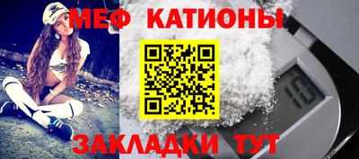 марки nbome Татарск