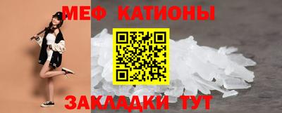 эйфоретик Тверь