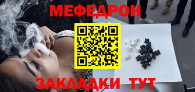 эйфоретик Тверь