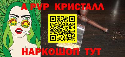 эйфоретик Тверь