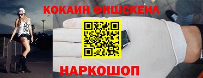эйфоретик Тверь