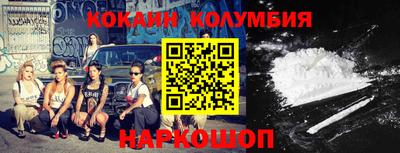 синтетический гашиш Туймазы