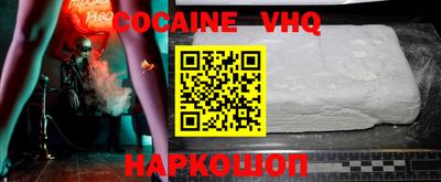 эйфоретик Тверь