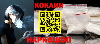 не бодяженный Тара