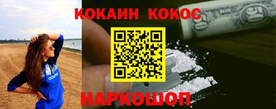 марки nbome Татарск