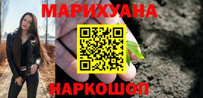 марки nbome Татарск