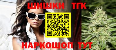 не бодяженный Тара