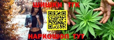 молекула духа Тулун