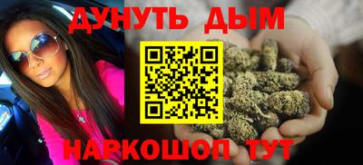 мескалин Тула