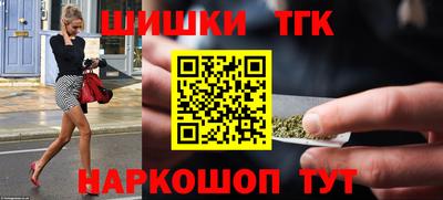 эйфоретик Тверь