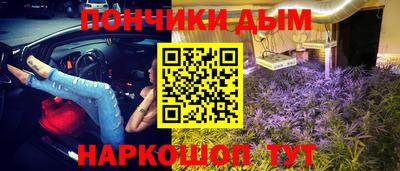 мескалин Тула