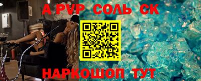 эйфоретик Тверь