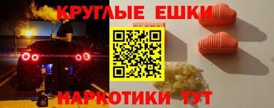марки nbome Татарск