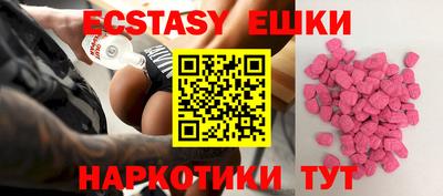 не бодяженный Тара