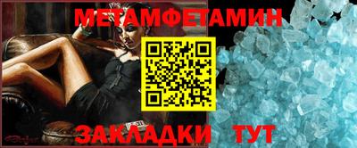 не бодяженный Тара