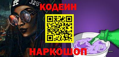 эйфоретик Тверь