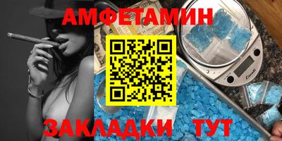 марки nbome Татарск