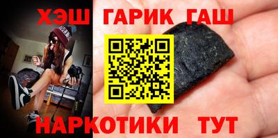 эйфоретик Тверь