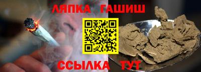 мескалин Тула