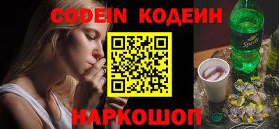 не бодяженный Тара