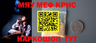 марки nbome Татарск