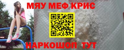 эйфоретик Тверь