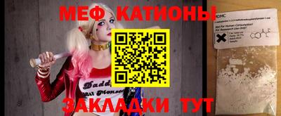 не бодяженный Тара