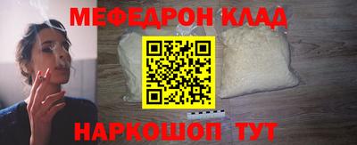 синтетический гашиш Туймазы