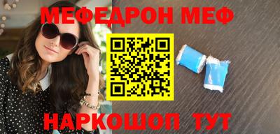 не бодяженный Тара